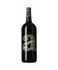 Bodega Pago Ayls A de Ayles Tinto (Magnum flaske)
