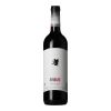AVAN OAK Ribera del Duero