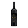 Banfi Belnero Toscana IGT