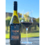 Quinta do Pgo Unum Douro DOP billede 2