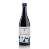 Viberti Barbera d'Asti Superiore 